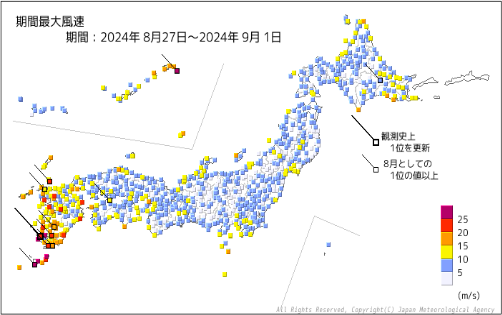 【図3】期間最大風速