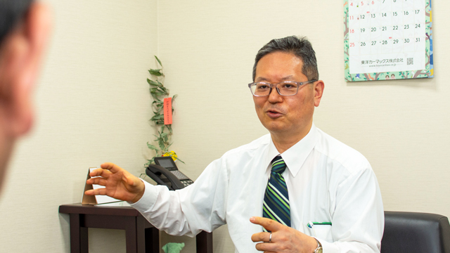 深幸薬業株式会社 管理部 岡本武裕部長