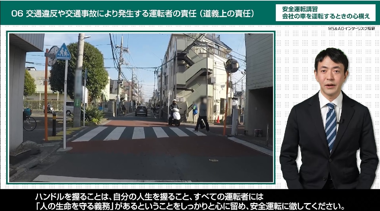 動画イメージ