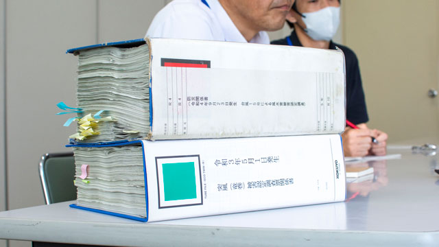 牧之原市が行った被害認定調査に関する書類