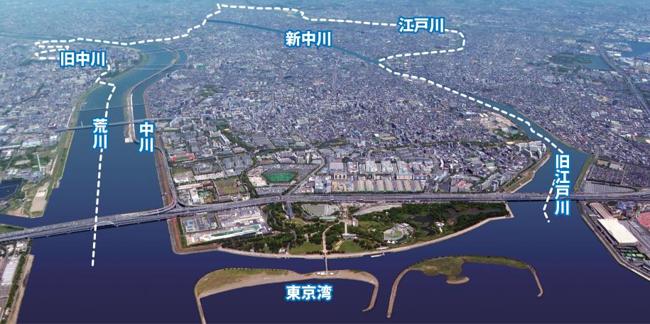 川と海に囲まれた江戸川区
