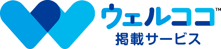 >メンタルヘルス関連サービスの選択支援ツール『ウェルココ』※に弊社サービスが掲載されました。