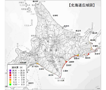 津波浸水分布例（北海道）