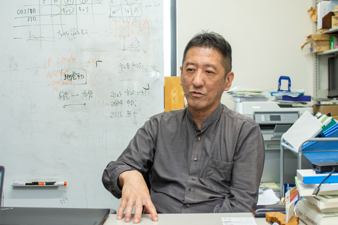 関西大学社会安全学部 越山健治教授