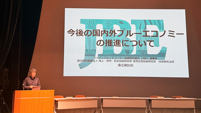 JBE桑江朝比呂理事長による講演