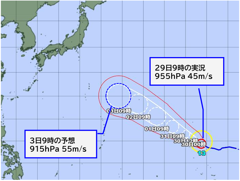 【図11】台風経路図（台風第13号）（出典：熊本地方気象台）