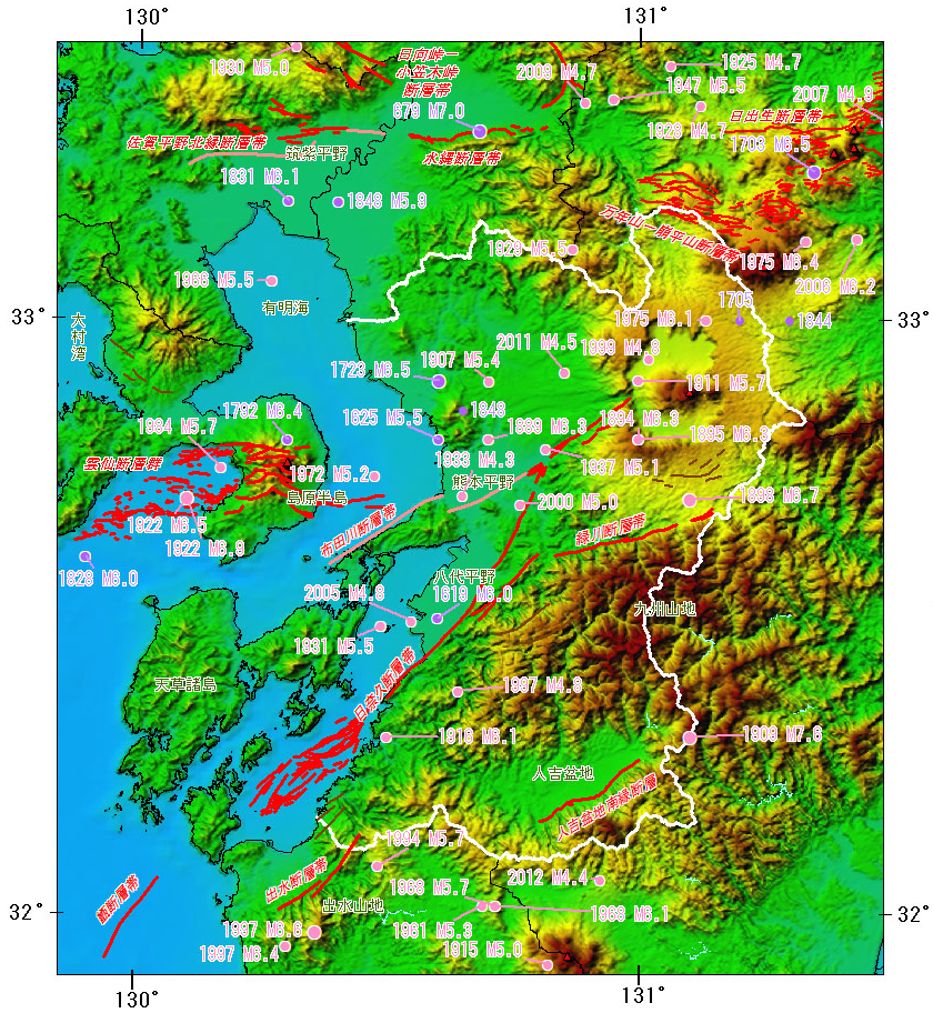【図8】熊本県とその周辺の主な被害地震