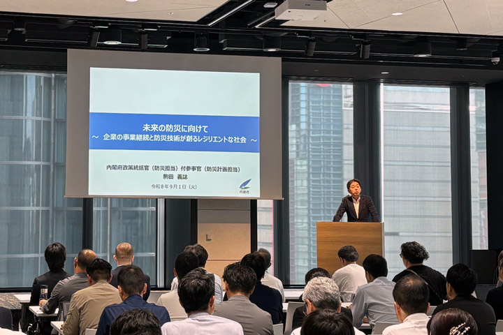 内閣府の駒田氏