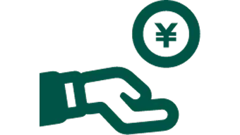 低コストで充実した機能とサポート