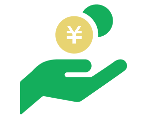 お値打ちに