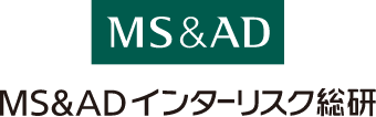MS&ADインターリスク総研株式会社