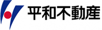 平和不動産様